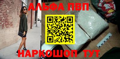 кокс Заводоуковск