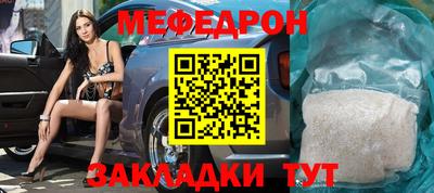 бутик Заволжье