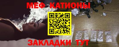 альфа пвп VHQ Лениногорск