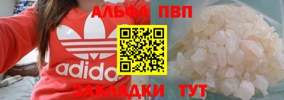 кокс Заводоуковск