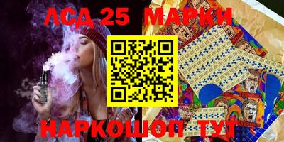 кокс Заводоуковск