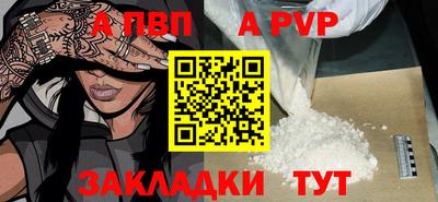 кокс Заводоуковск