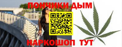 альфа пвп VHQ Лениногорск