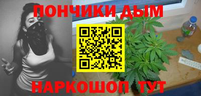 бутик Заволжье