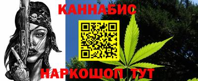 кокс Заводоуковск