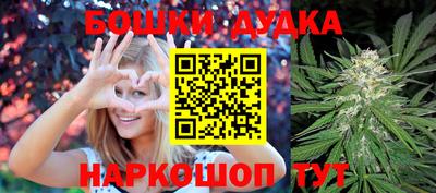 кокс Заводоуковск