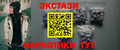кокс Заводоуковск