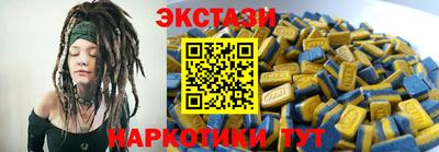 кокс Заводоуковск
