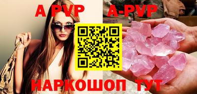 кокс Заводоуковск
