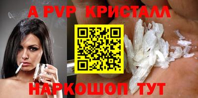 скорость mdpv Ленинск-Кузнецкий