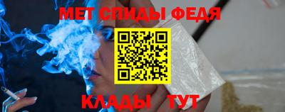 кокс Заводоуковск