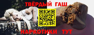 бутик Заволжье