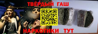 бутик Заволжье