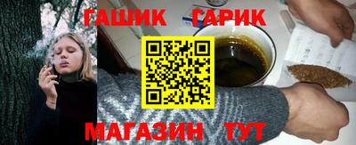 кокс Заводоуковск