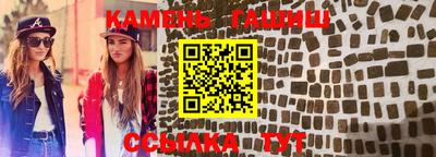 кокс Заводоуковск