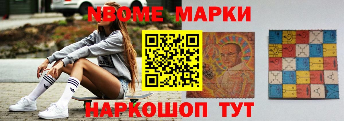 Лсд 25 экстази кислота Губаха